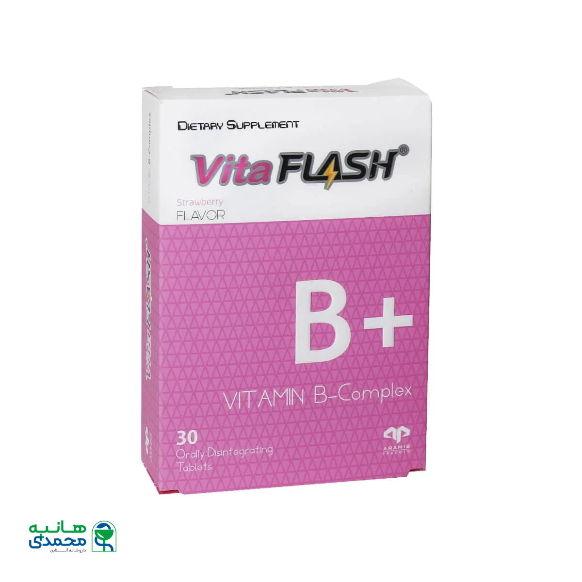 قرص ویتافلش B کمپلکس آرامیس فارمد
