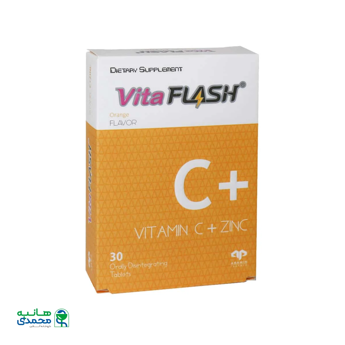 قرص ویتافلش C و زینک آرامیس فارمد