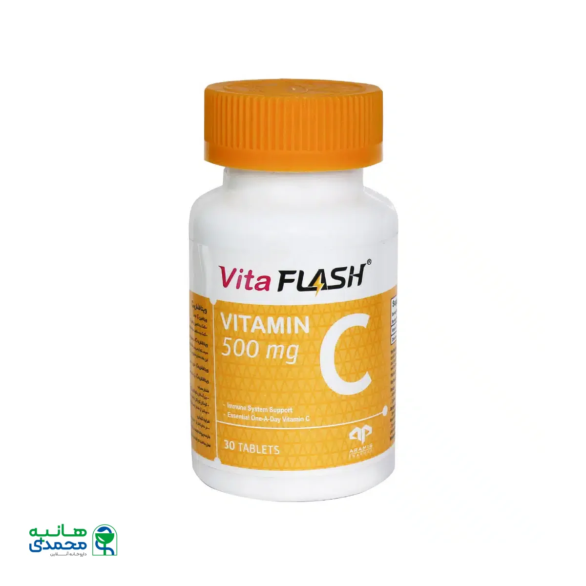 قرص ویتافلش C 500 میلی گرم آرامیس فارمد 30 عدد