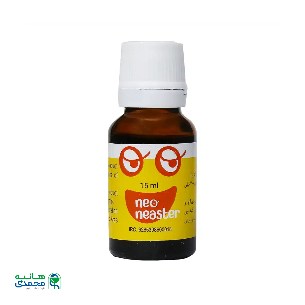 قطره شیرخشت نئوناستر ارس 15 میلی لیتر