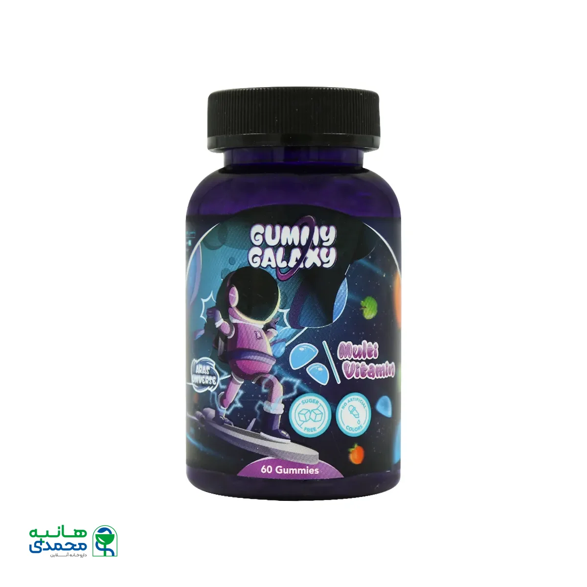 قیمت پاستیل مولتی ویتامین گامی گلکسی