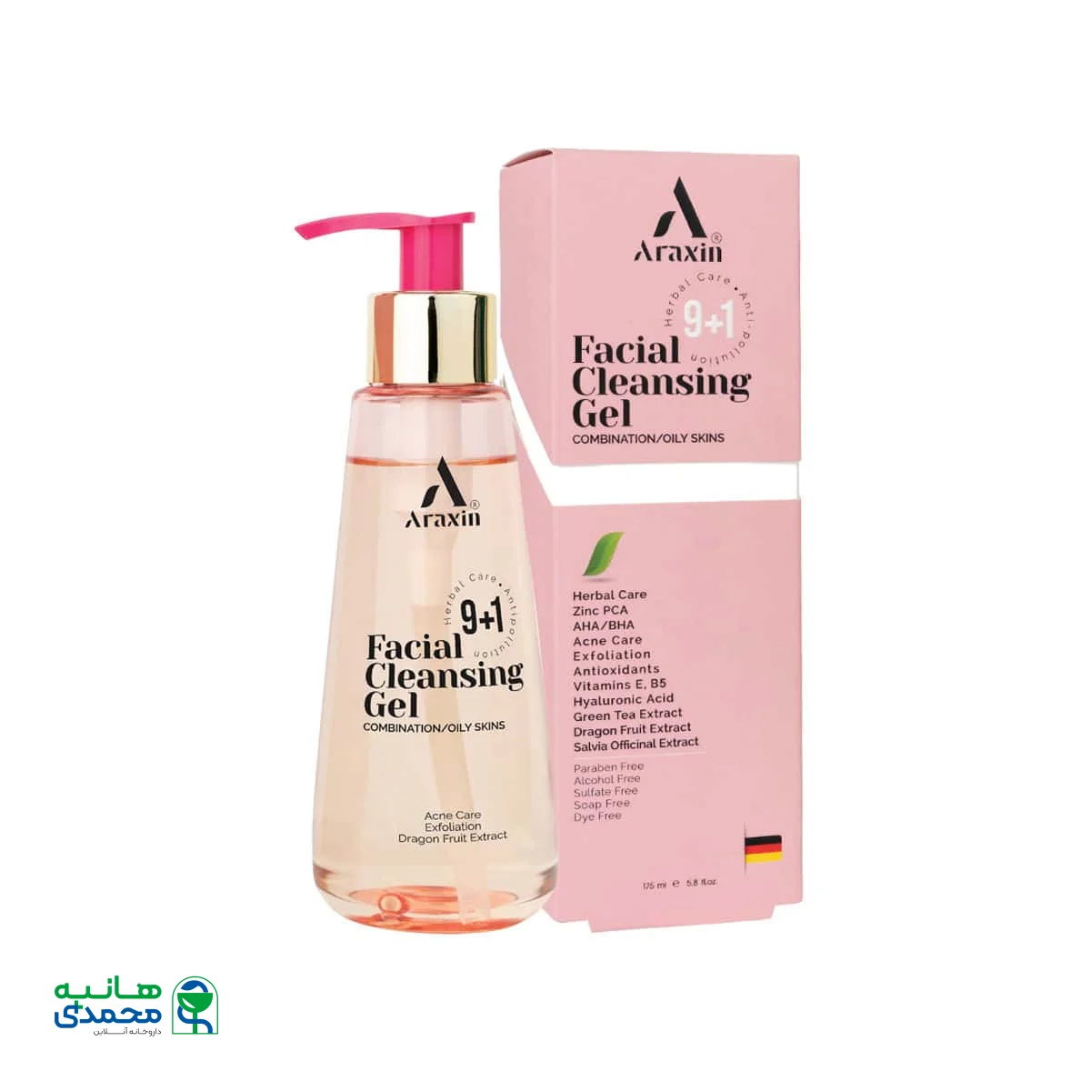 ژل گیاهی شستشوی صورت آراکسین مناسب پوست چرب و مختلط