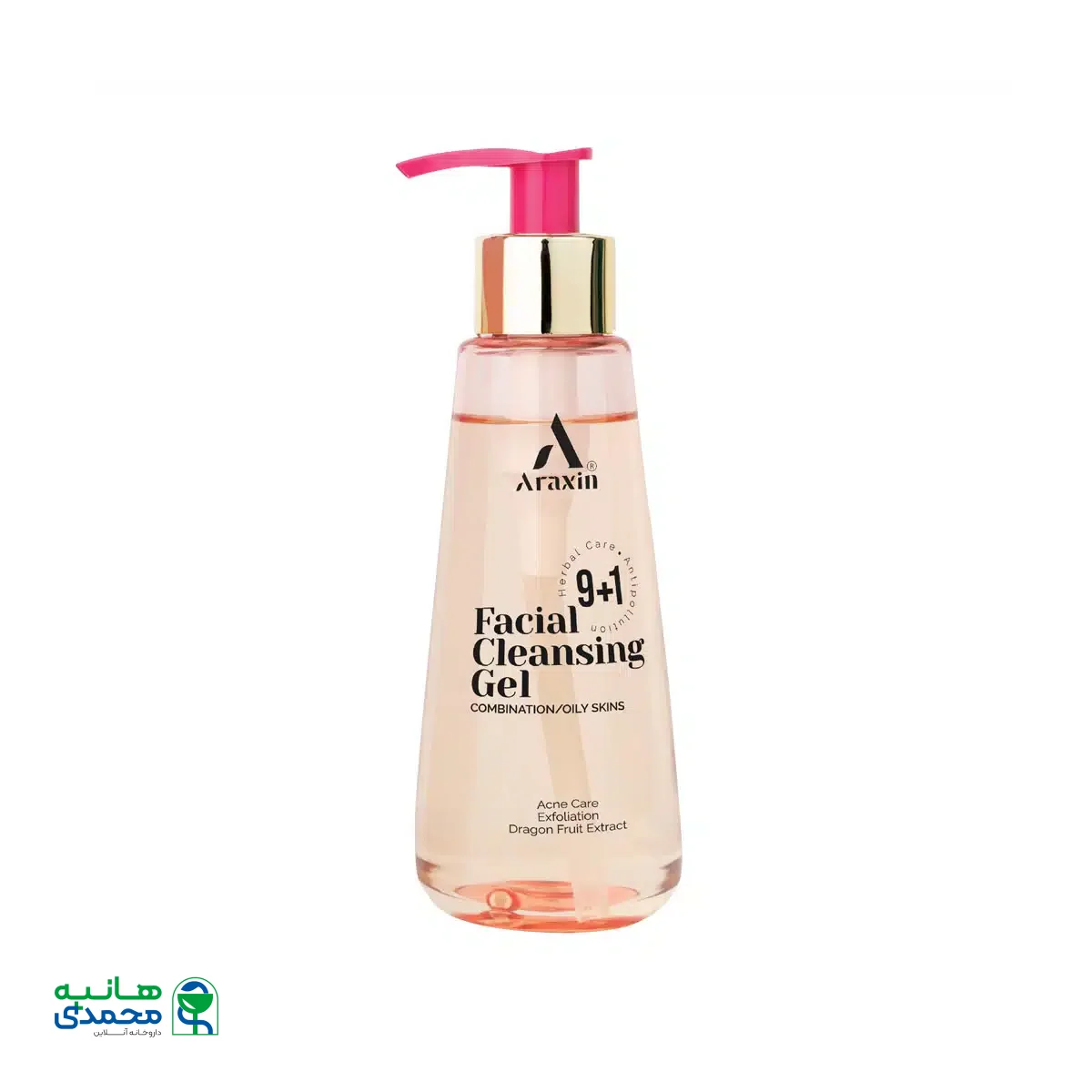 ژل گیاهی شستشوی صورت آراکسین مناسب پوست چرب و مختلط 175 میلی لیتر