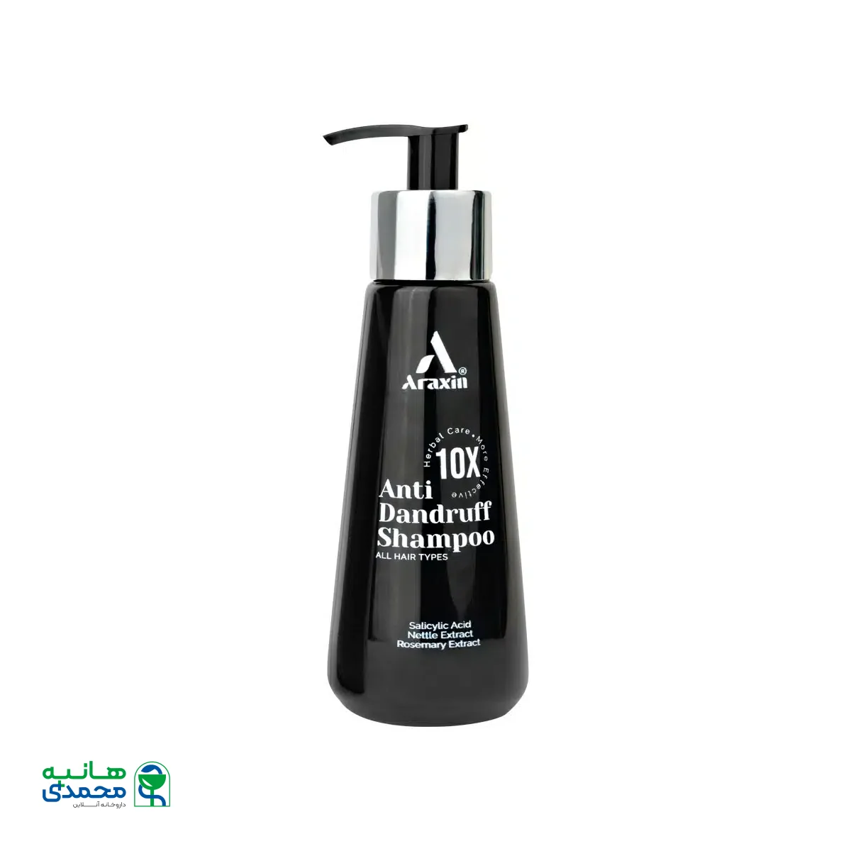 شامپو گیاهی ضد شوره و تقویت کننده مو آراکسین 175 میلی لیتر