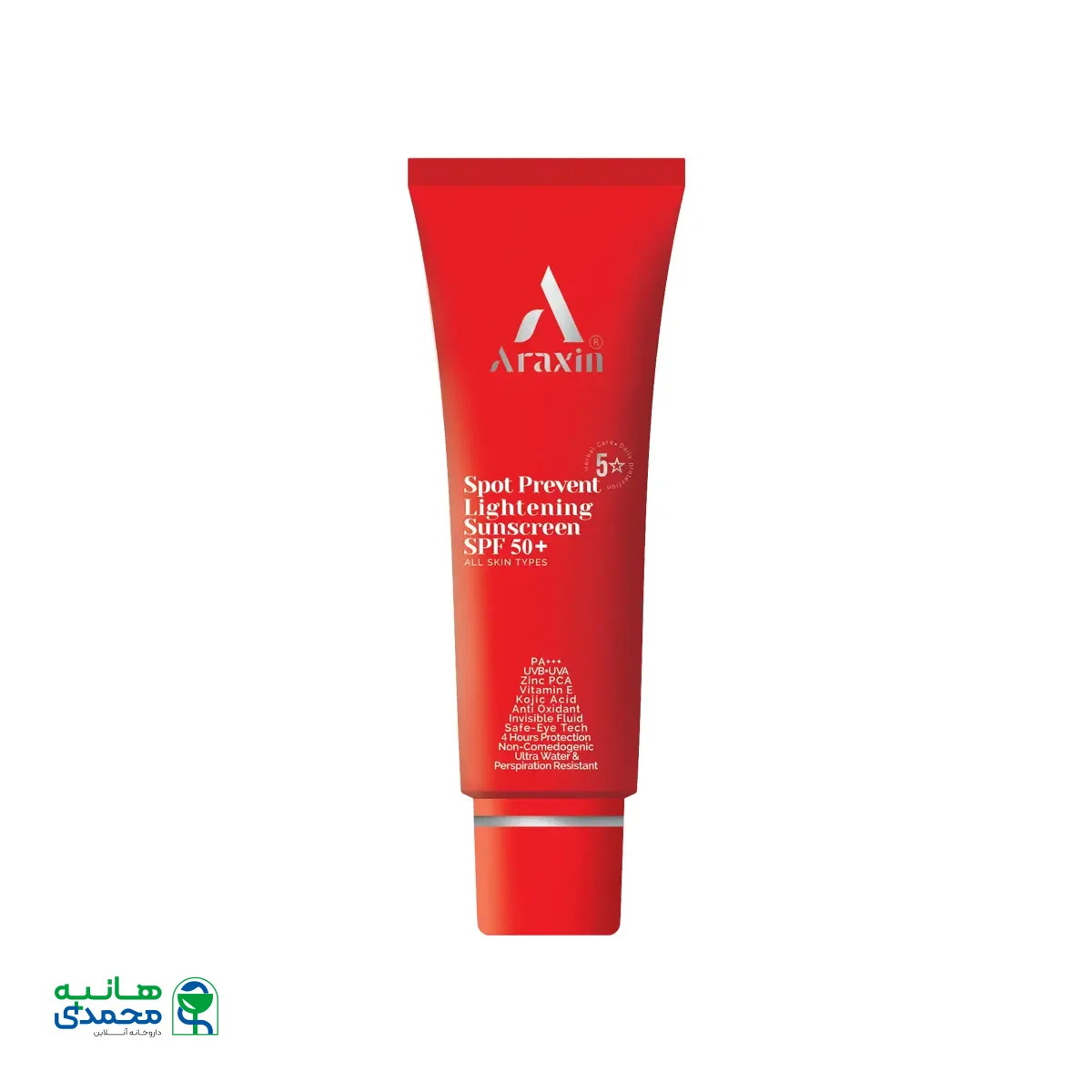 قیمت کرم ضد آفتاب روشن کننده و ضد لک SPF50 آراکسین