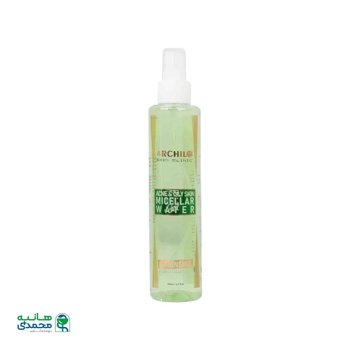 لوسیون پاک کننده پوست چرب و جوش دار آرچیلو