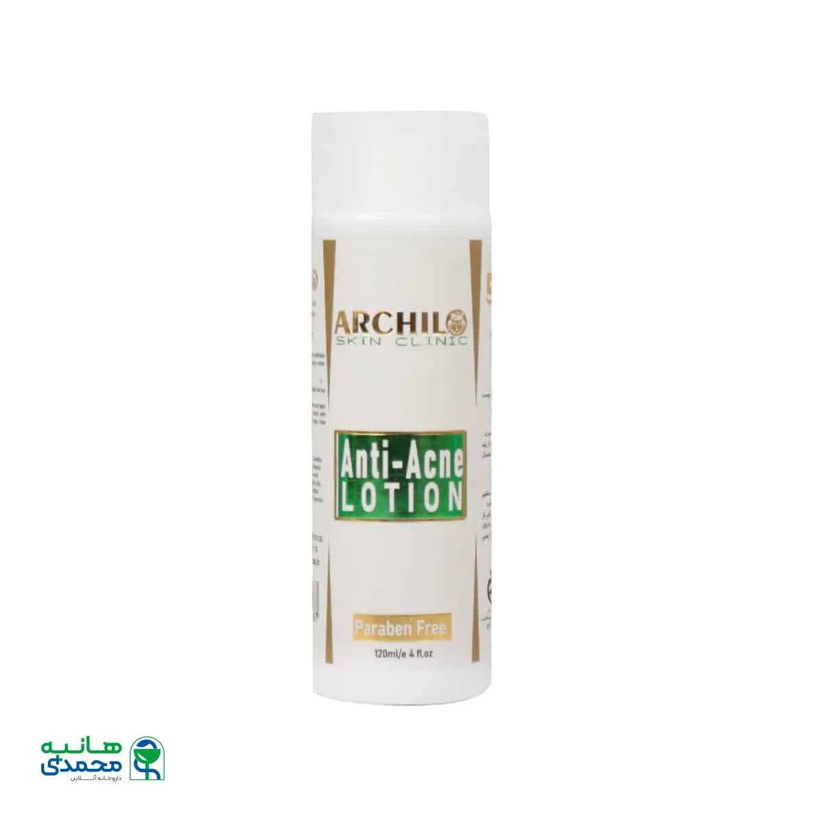 لوسیون ضد جوش آرچیلو