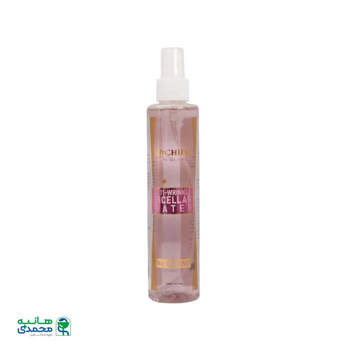 لوسیون پاک کننده پوست دارای چروک آرچیلو