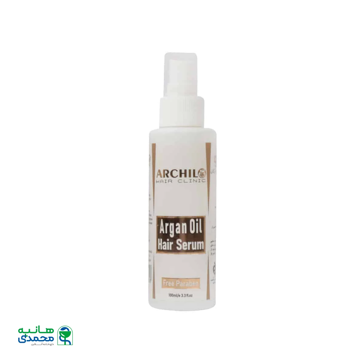 سرم مو روغن آرگان آرچیلو