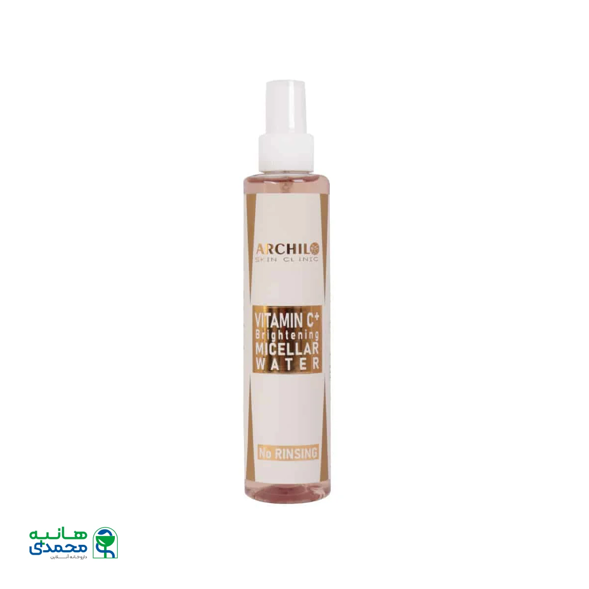 لوسیون پاک کننده و روشن کننده پوست صورت حاوی ویتامین C آرچیلو