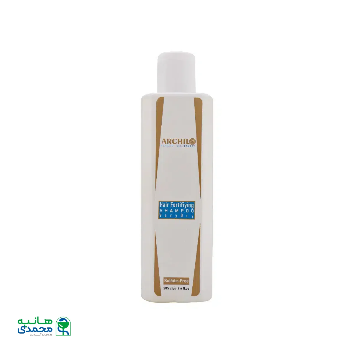 شامپو فاقد سولفات تقویت کننده موهای خیلی خشک آرچیلو 285 میلی لیتر