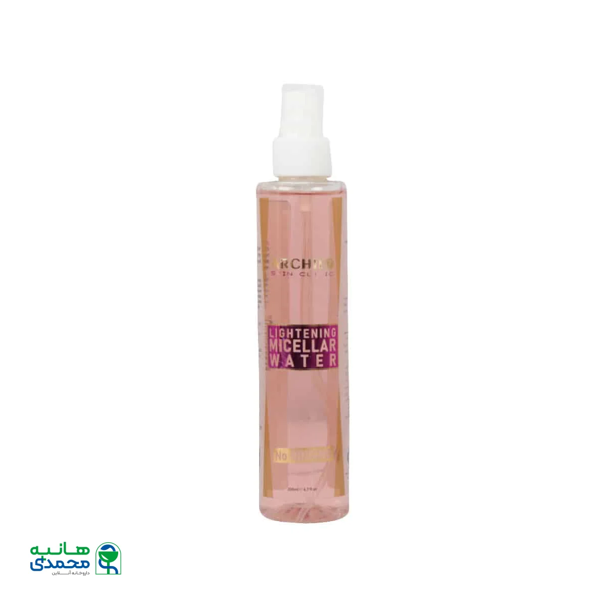 لوسیون پاک کننده و روشن کننده پوست صورت آرچیلو