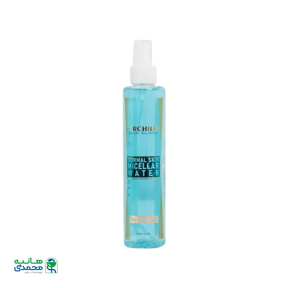 لوسیون پاک کننده پوست معمولی آرچیلو