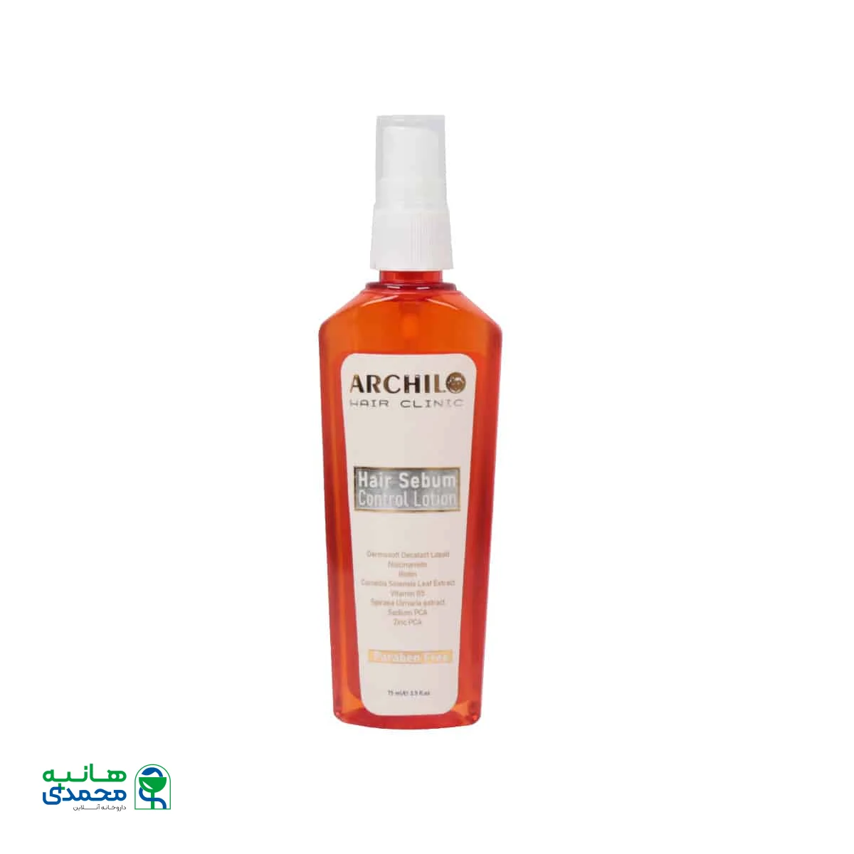 لوسیون برطرف کننده چربی مو آرچیلو