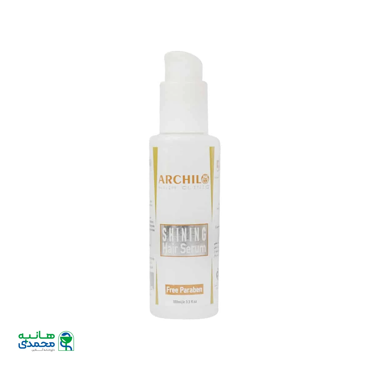 سرم موی درخشان کننده آرچیلو