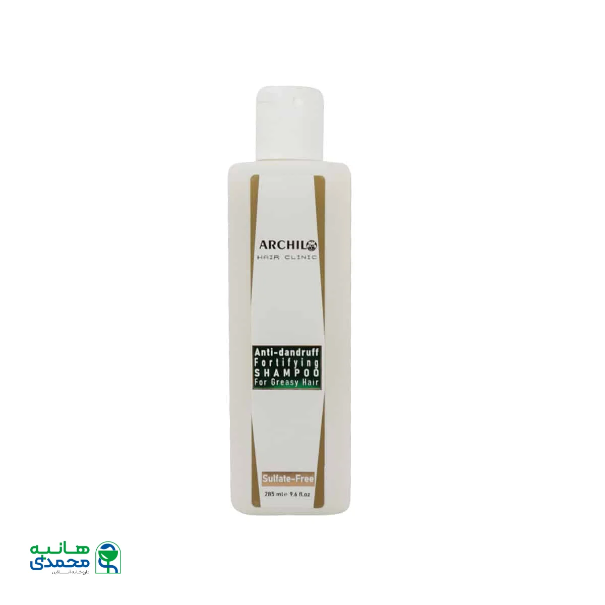 شامپو فاقد سولفات تقویت کننده موهای چرب دارای شوره آرچیلو