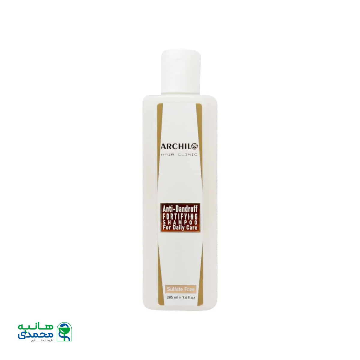 شامپو فاقد سولفات تقویت کننده موهای دارای شوره آرچیلو 285 میلی لیتر