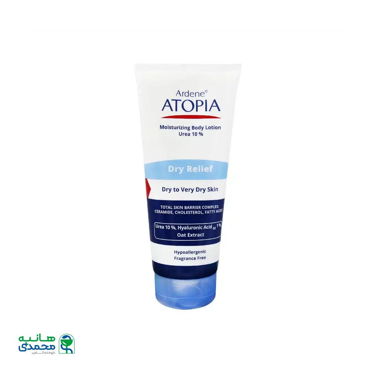 لوسیون مرطوب کننده قوی بدن حاوی 10 درصد اوره آتوپیا آردن 200 گرم