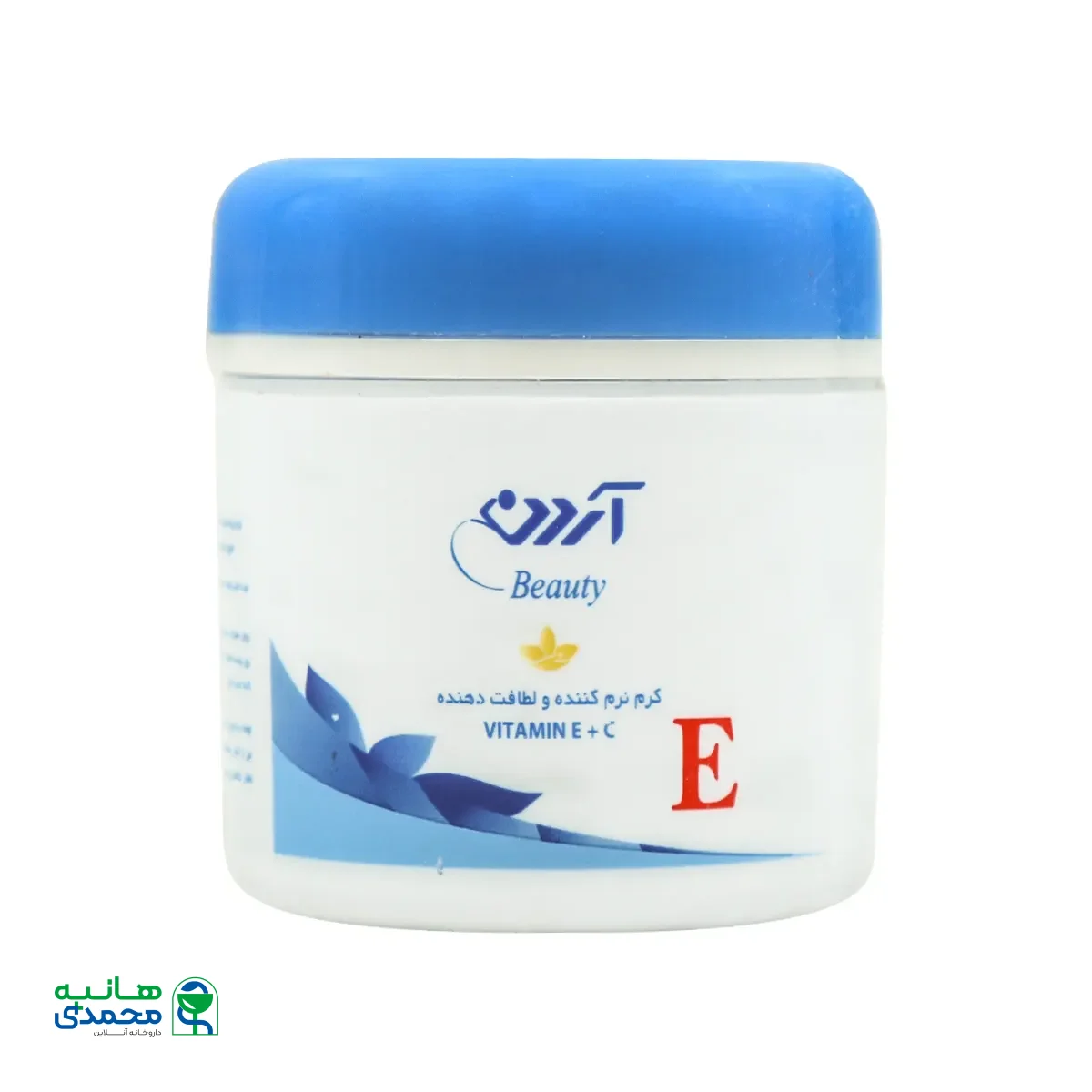 کرم نرم کننده کاسه ای ویتامین C و E آردن بیوتی