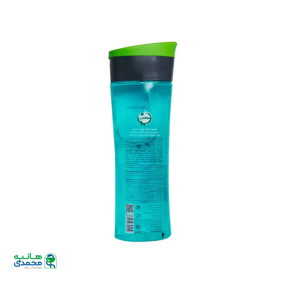 شامپو کراتینه ضد ریزش هرباسنس آردن