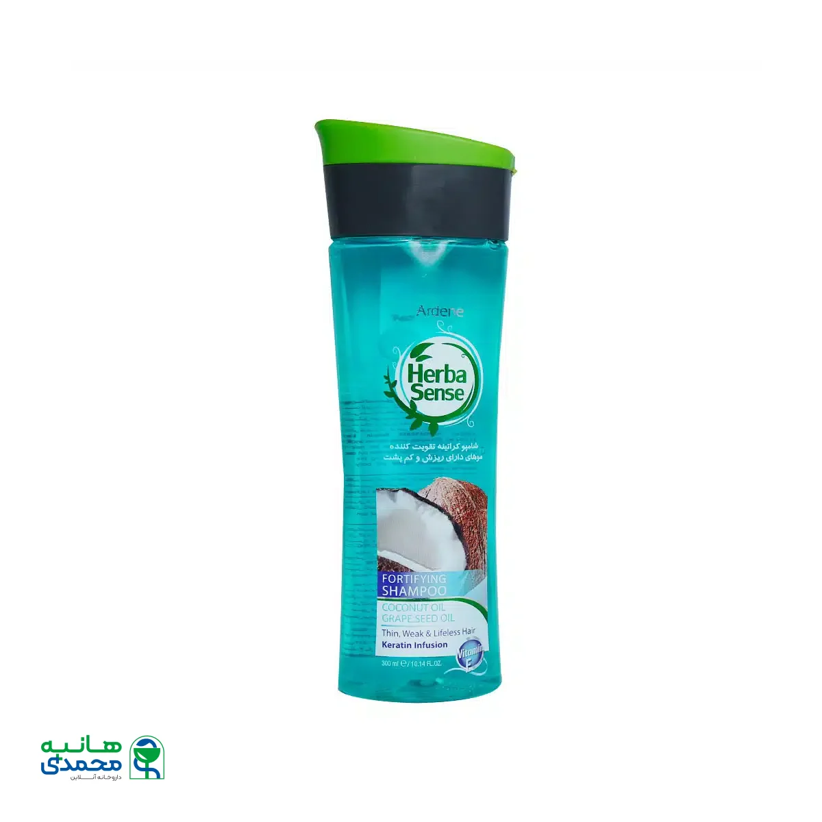 شامپو کراتینه ضد ریزش هرباسنس آردن 300 میلی لیتر