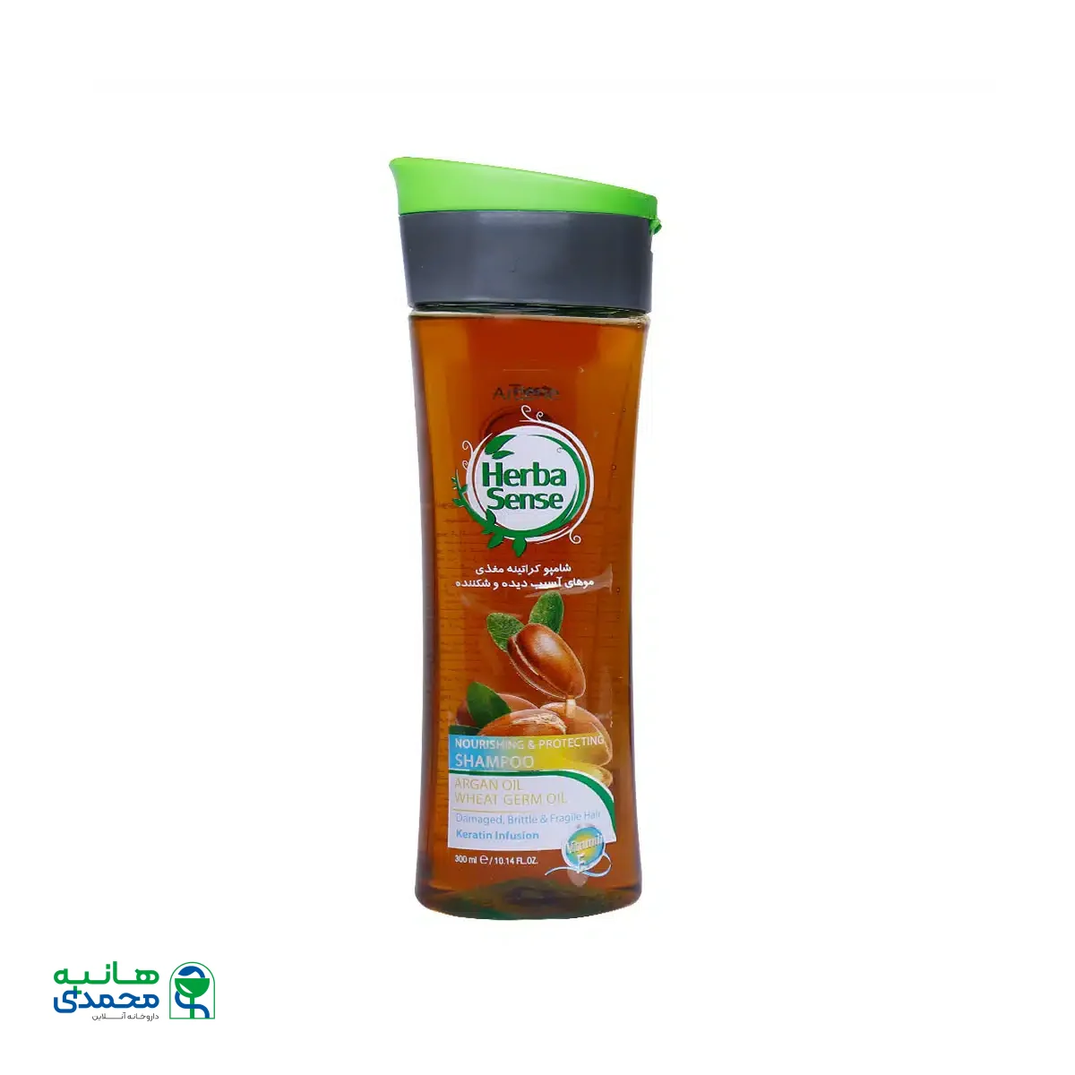 شامپو کراتینه مغذی هرباسنس آردن 300 میلی لیتر