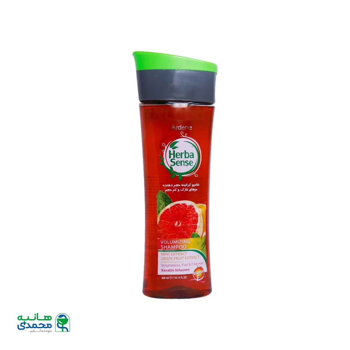 شامپو کراتینه حجم دهنده آردن سری هرباسنس مناسب موهای نازک
