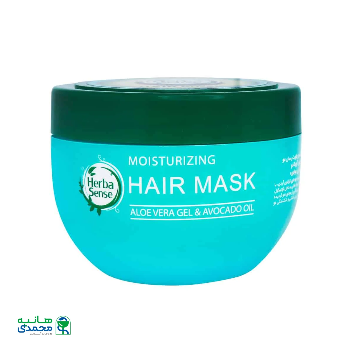 ماسک مو کراتینه و رطوبت رسان آردن 250 گرم