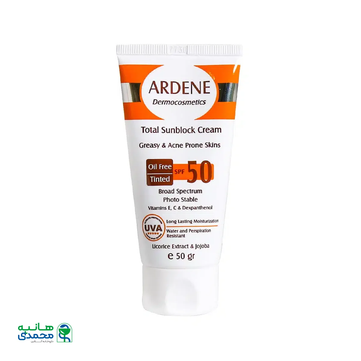 کرم ضد آفتاب SPF50 آردن مخصوص پوست های چرب و جوشدار 50 گرم