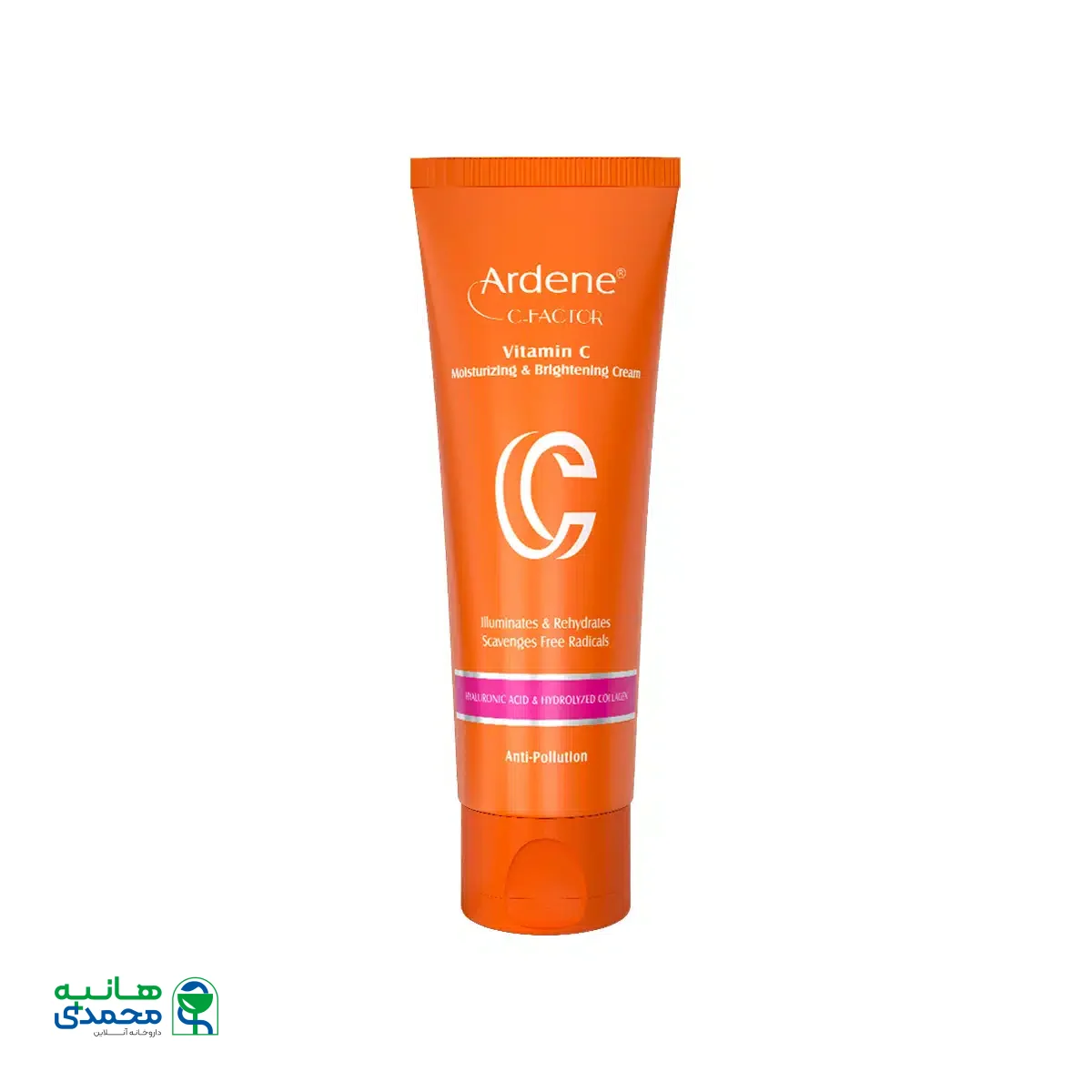 کرم روز مرطوب کننده و روشن کننده تیوپی حاوی ویتامین C سی فکتور آردن 75 میلی لیتر