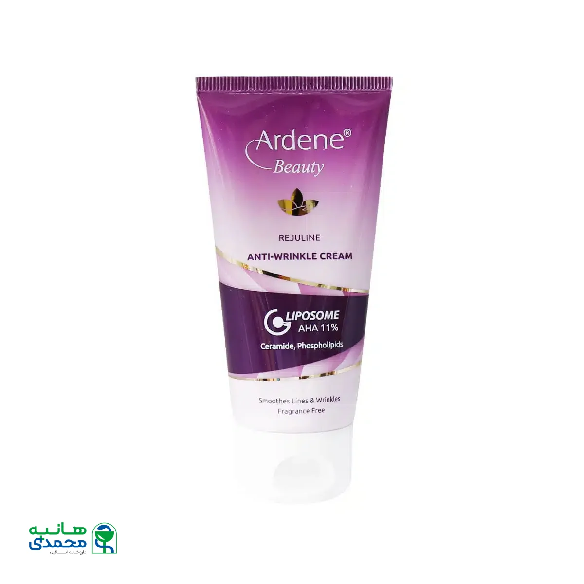 کرم ضد چروک AHA 11 درصد آردن حاوی سرامید و فسفلیپید 50 گرم