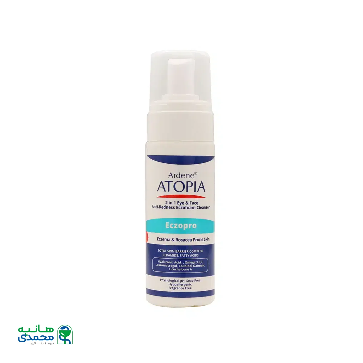 فوم شوینده ملایم صورت و اطراف چشم آتوپیا آردن مناسب پوست خیلی خشک و مستعد به قرمزی 150 میلی لیتر