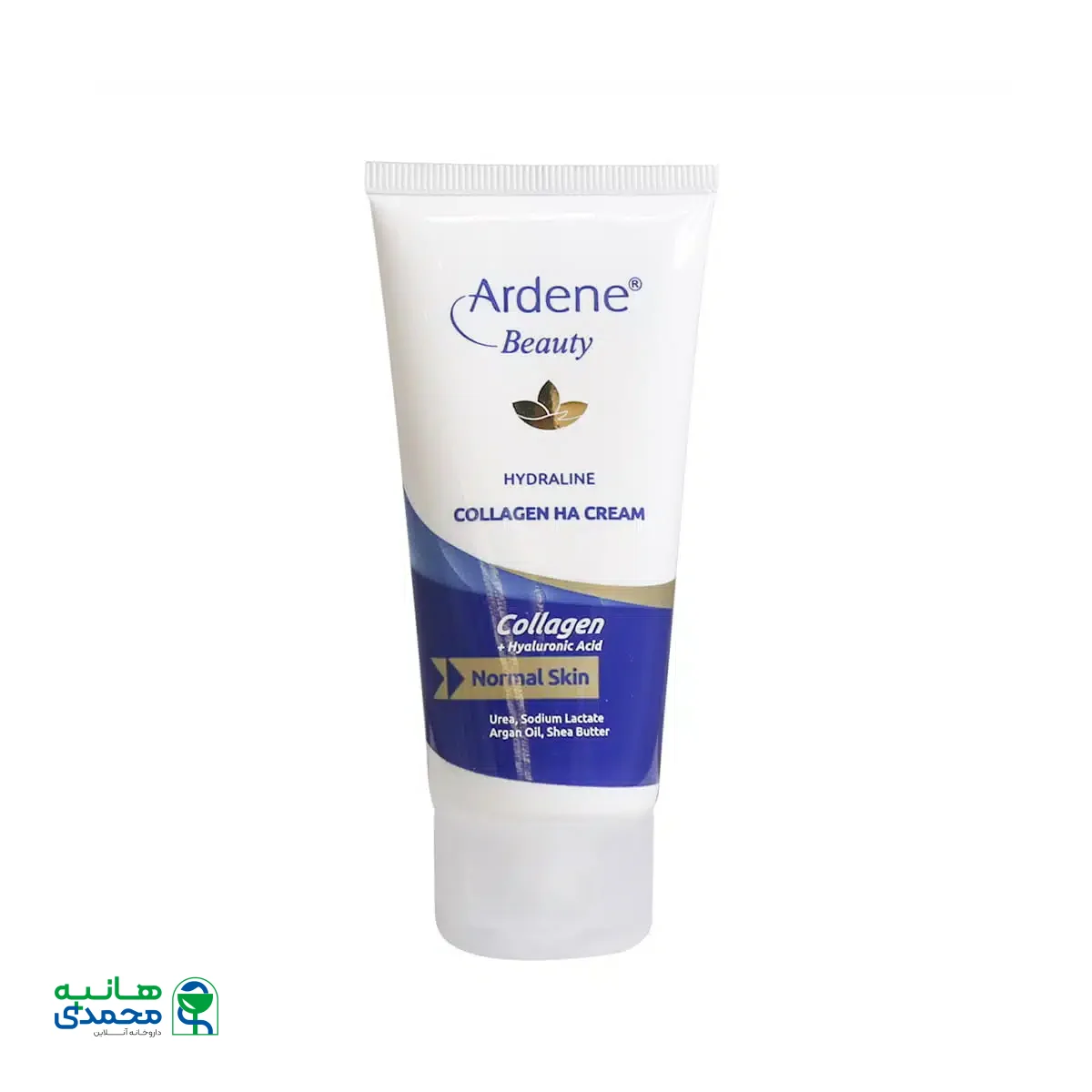 کرم مرطوب کننده و آبرسان پوست معمولی آردن حاوی کلاژن 50 گرم