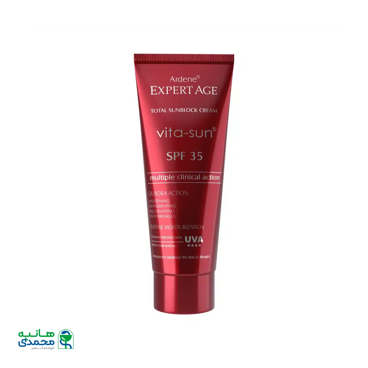 کرم ضد آفتاب SPF35 اکسپرتیج آردن مناسب افراد بالای ۴۰ سال ۴۵ میلی لیتر