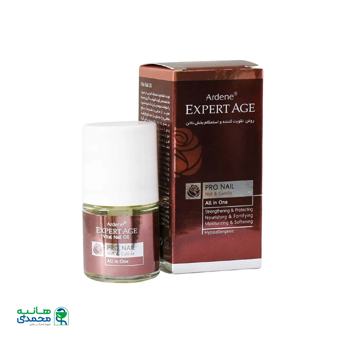 روغن تقویت کننده و استحکام بخش ناخن اکسپرتیج آردن