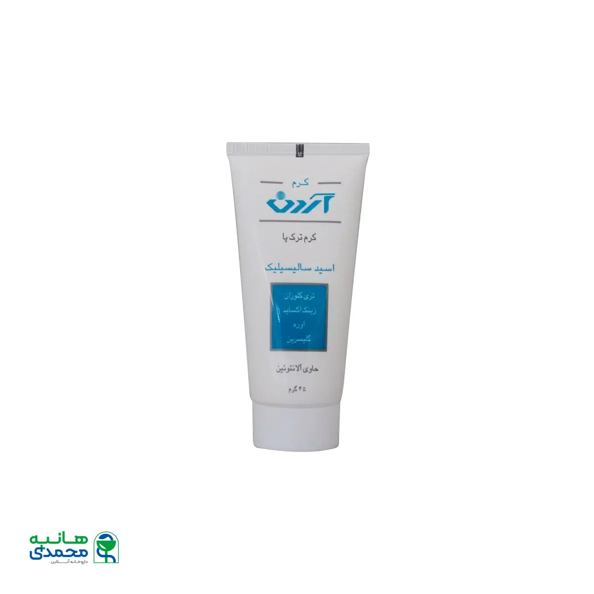 کرم ترک پا آردن ۴۵ گرم