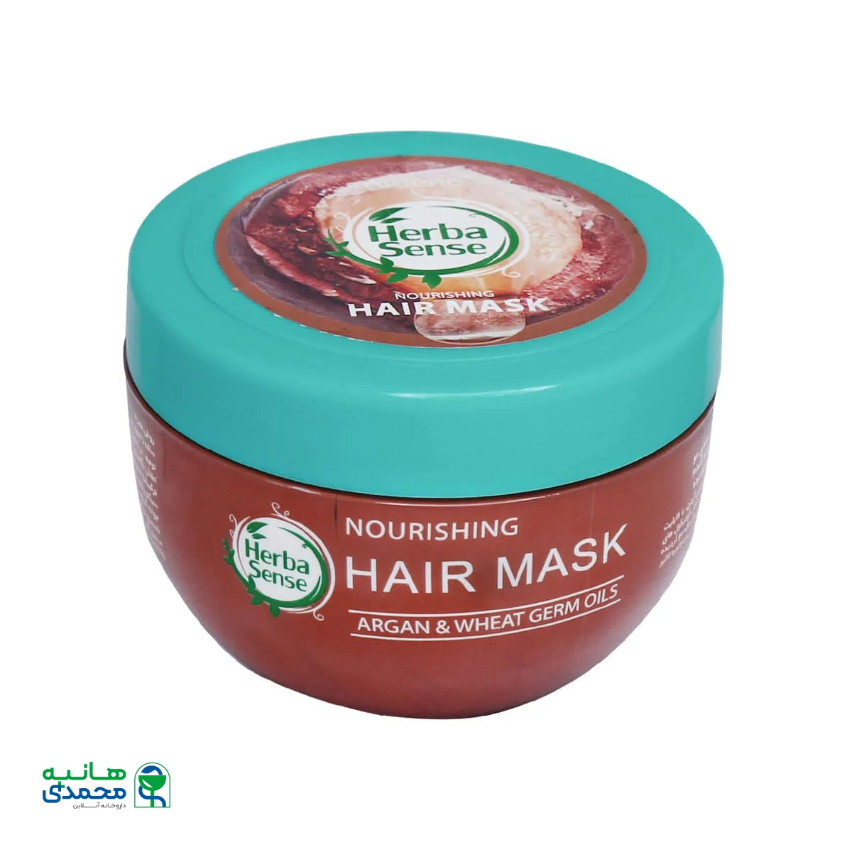 ماسک کراتینه و مغذی مو هرباسنس آردن