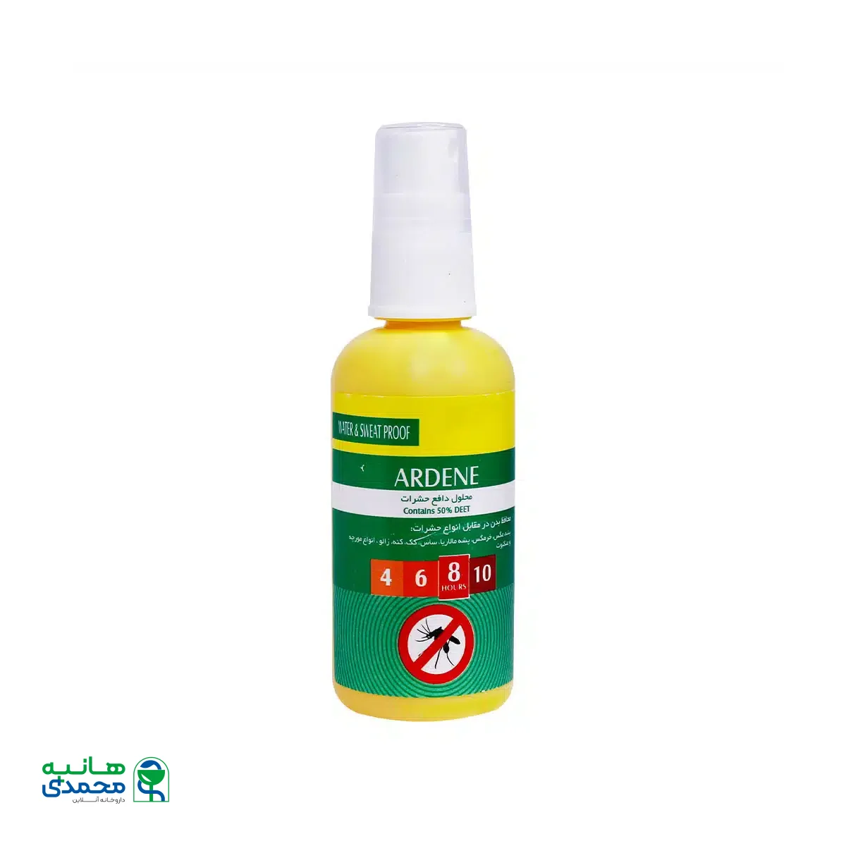 اسپری دافع حشرات آردن 65 گرم