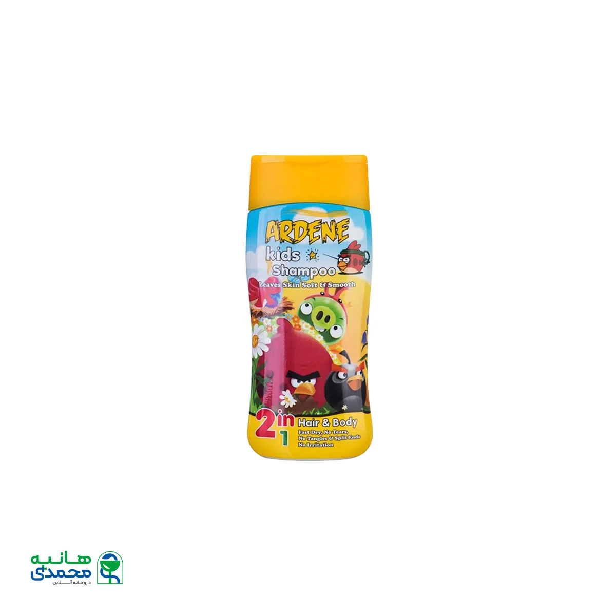 شامپو سر و بدن بچه آردن ۲۰۰ میلی لیتر