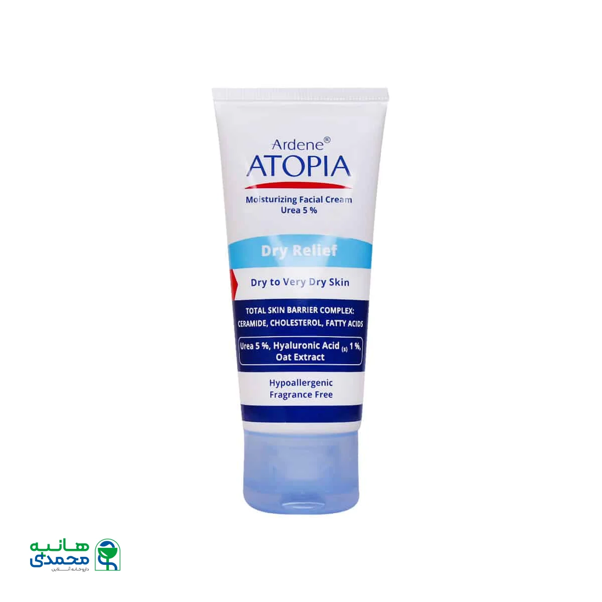 کرم مرطوب کننده 5 درصد اوره آردن مناسب پوست های خشک