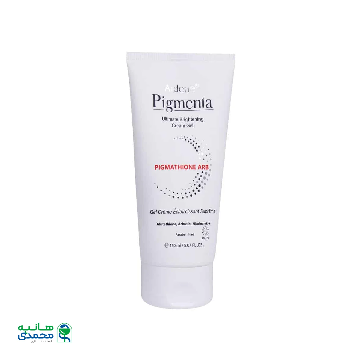 ژل کرم روشن کننده پوست بدن پیگمنتا آردن