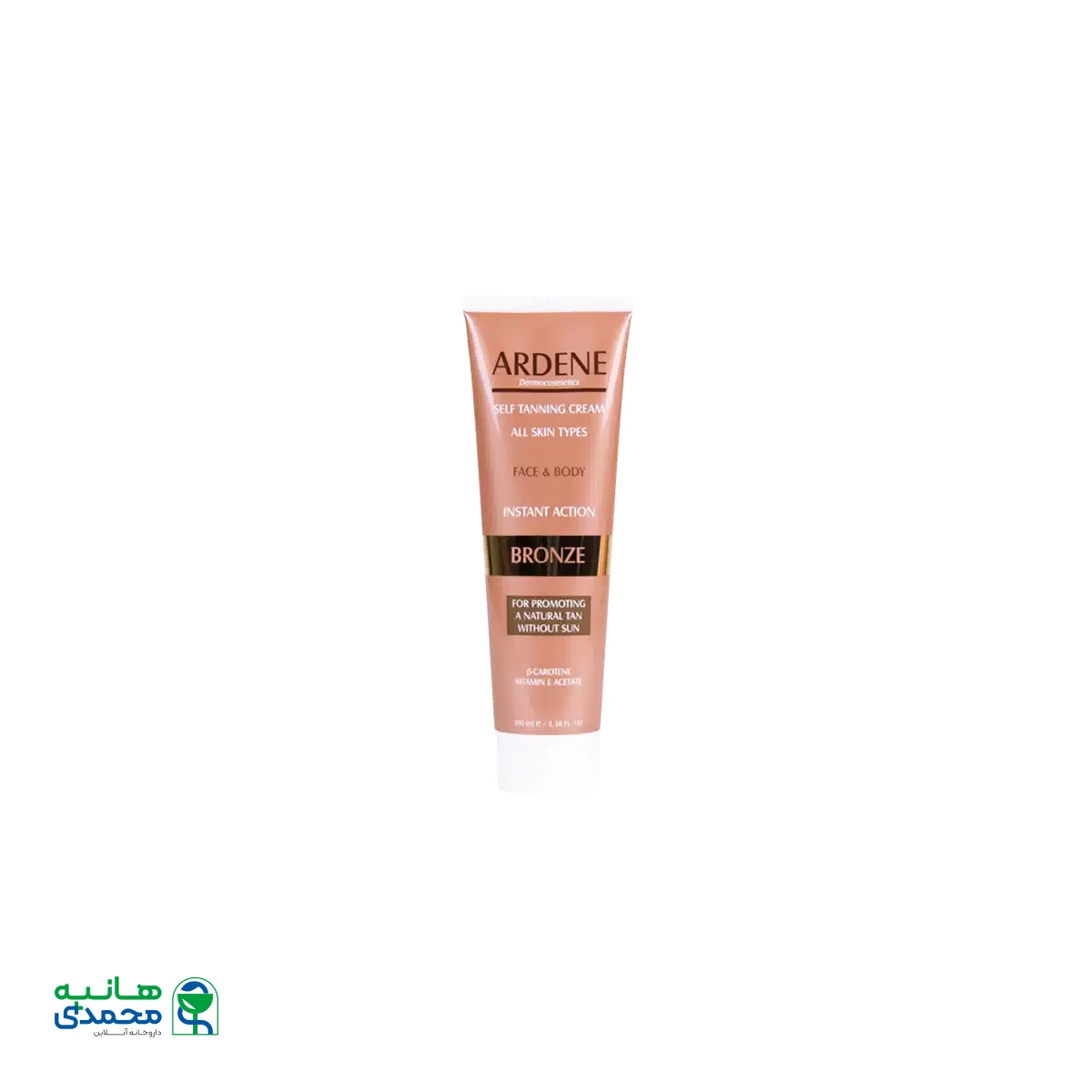 کرم برنزه کننده آردن ۱۰۰ میلی لیتر