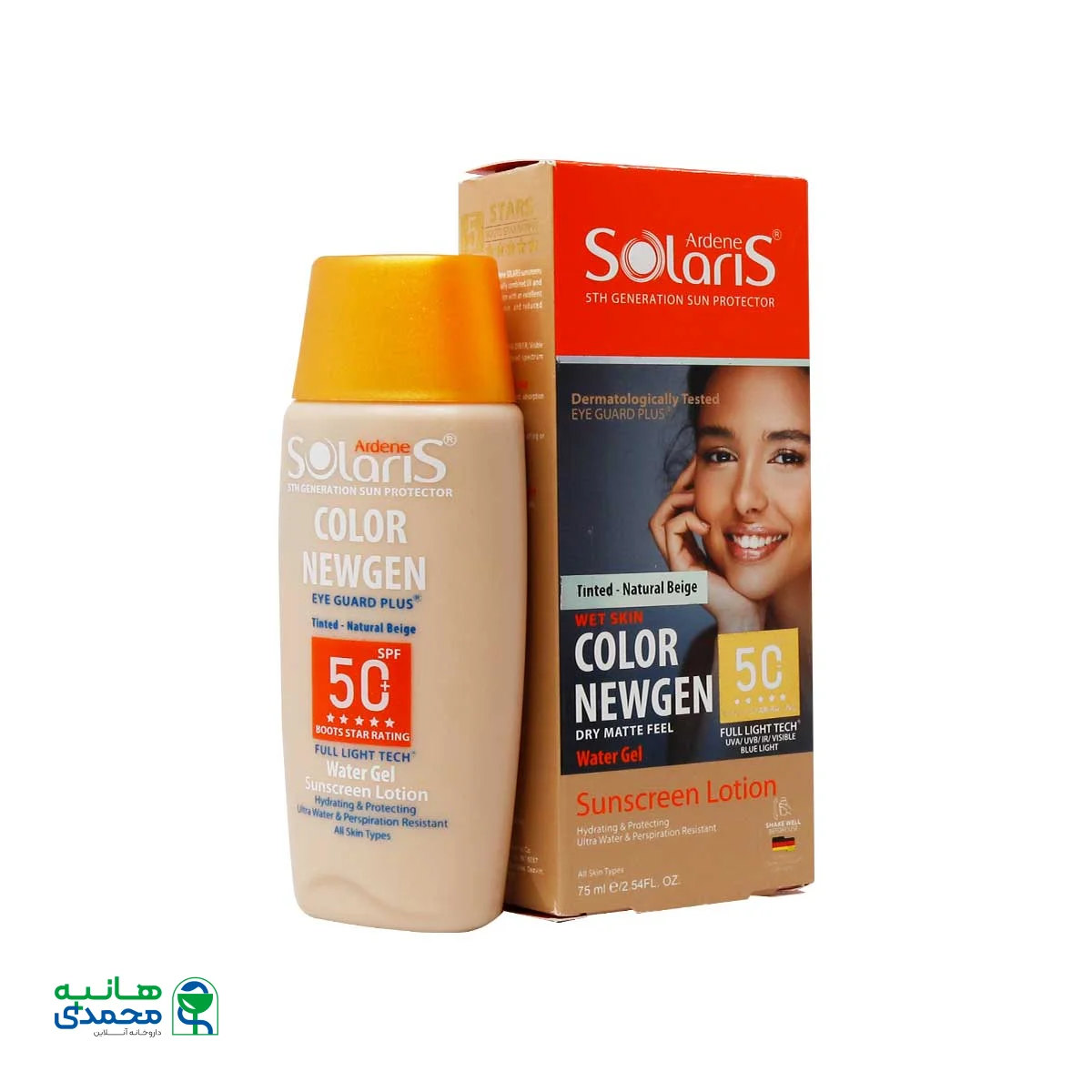 لوسیون آبی ضد آفتاب فاقد چربی کالر نیوژن سولاریس آردن