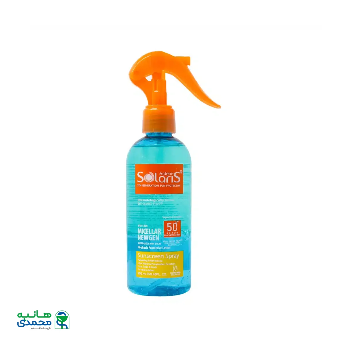 اسپری ضد آفتاب دوفاز میسلار نیوژن SPF50 سولاریس آردن 250 میلی لیتر