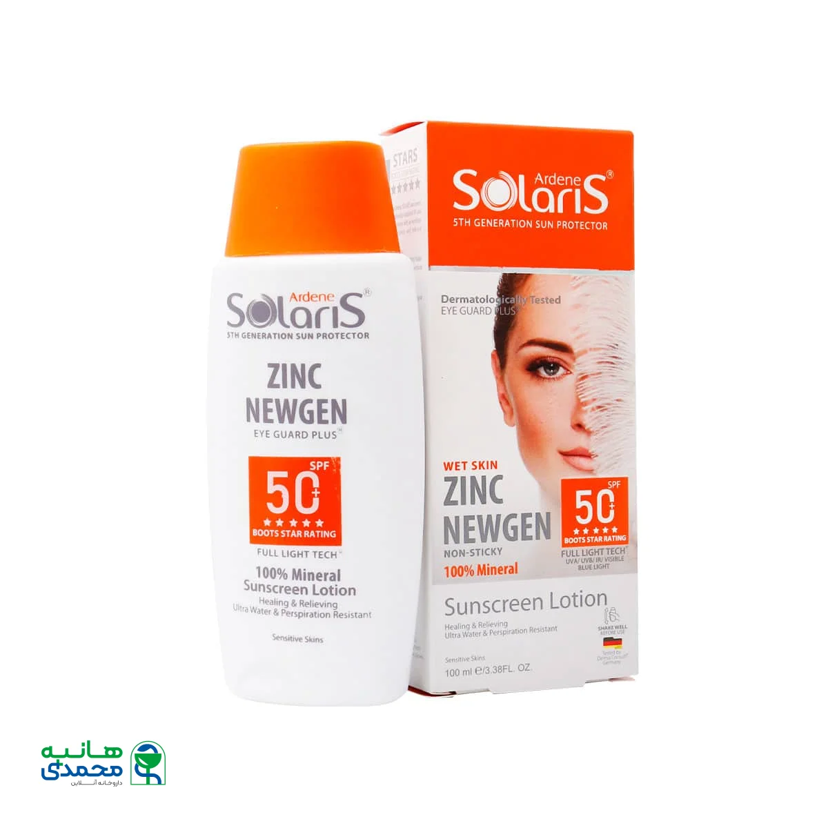 لوسیون ضد آفتاب فیزیکال زینک نیوژن SPF50 سولاریس آردن 100 میلی لیتر