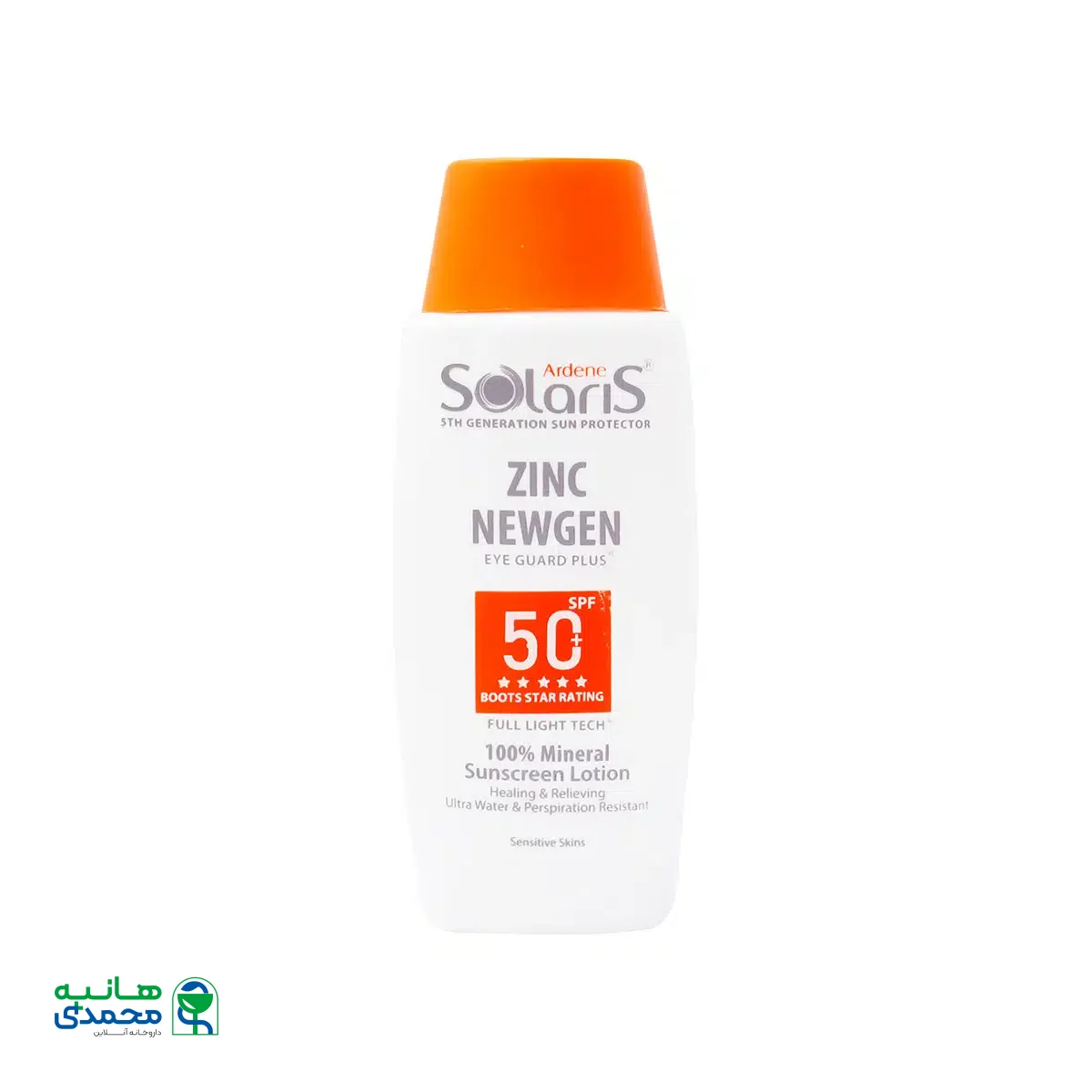 لوسیون ضد آفتاب فیزیکال زینک نیوژن SPF50 سولاریس آردن 100 میلی لیتر