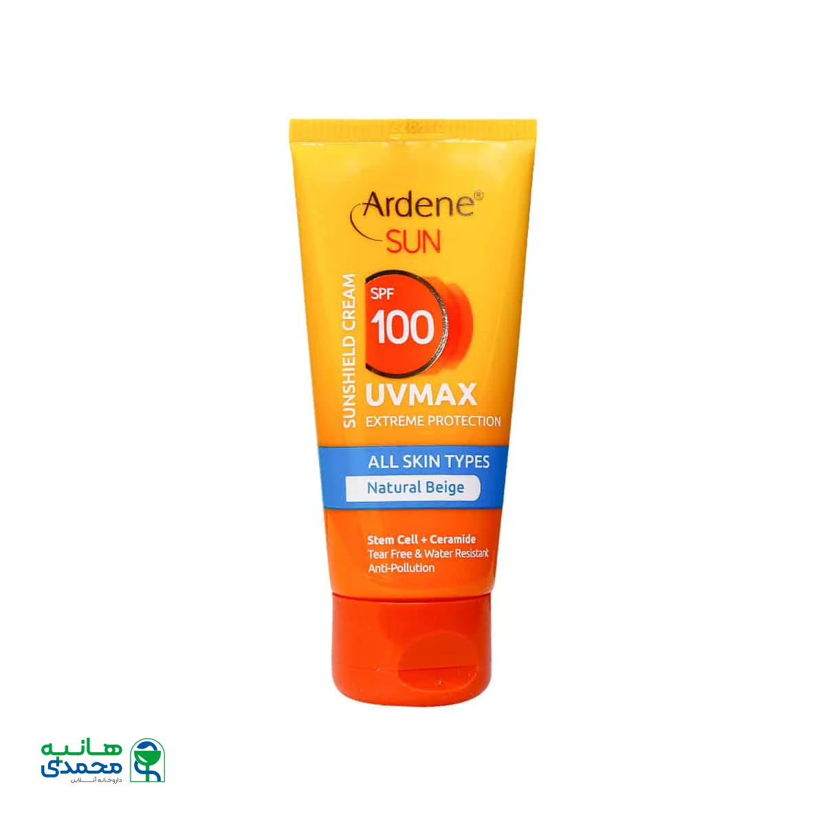 کرم ضد آفتاب SPF100 یو وی مکس آردن مناسب انواع پوست