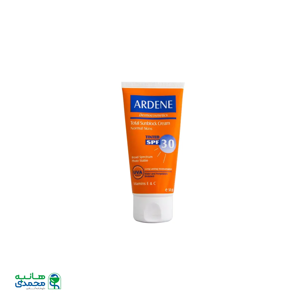 کرم ضد آفتاب رنگی ویتامینه آردن SPF30 حجم ۵۰ گرم
