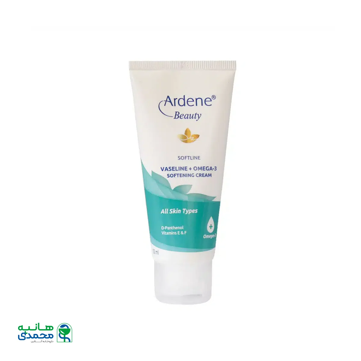کرم وازلین بیوتی آردن 50 میلی لیتر