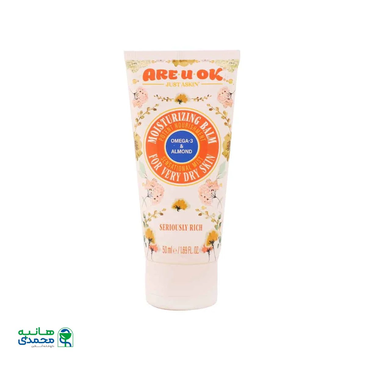 بالم مرطوب کننده تیوپی پوست خیلی خشک آر یو اکی